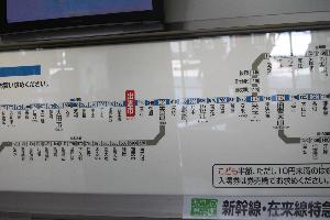 駅4