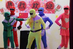 イケメンジャー1
