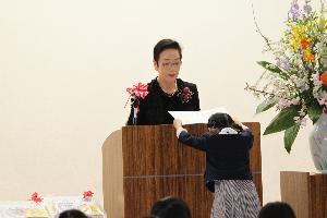 修2