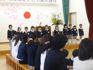 幼8